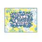 Preview: Spellbinders Die "Shapeabilities Happy Wishes Etched Dies"
