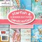 Preview: Polkadoodles "Starfish & Sandcastles" 6x6" Paper Pad