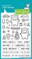 Preview: Lawn Fawn Stempelset "Yeti or Not" Clear Stamp