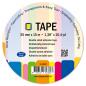 Preview: JEJE Produkt Double Sided Adhesive Tape 35 mm  - Klebeband (3.3220)