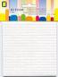 Preview: JEJE Produkt 3D Foam 5 mm x 5 mm x 1 mm  - 3D Klebepads (3.3110)