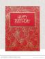 Preview: My Favorite Things "Coral Flair" 6x6" Background Cling Stamp