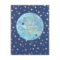 Preview: Spellbinders Hotfoil Plate - Celestial Star Background Glimmer
