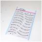 Preview: Heffy Doodle  Roundabout Sentiments   Clear Stamps - Stempel 