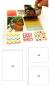Preview: Simple Stories SN@P! Flipbook Flip Pockets - Hülle - Variety 