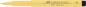 Preview: Faber Castell India Ink Artist Pen Brush 108 Dark Cadmium Yellow 