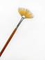 Preview: Picket Fence Studios Fan Brush