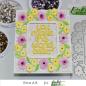 Preview: Picket Fence Studios You Make This World Better 4x6 Inch Cover Plate Die (PFSD-192)