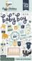 Preview: Echo Park "It´s a Boy" Mega Bundle - Komplettpaket 