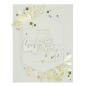 Preview: Spellbinders Hot Foil Geo Foliage Glimmer Hot Foil Plate & Die