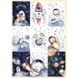 Preview: Studio Light - Essentials DIY block Explore the universe Stanzteile, Designpapier