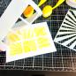 Preview: Heffy Doodle Simple Sunburst  Stencil - Schablone