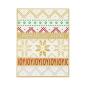 Preview: Spellbinders Hotfoil Plate - "Christmas Border Greetings Glimmer"
