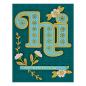 Preview: Spellbinders Embossingfolder "Tile Mosaic 3D" - Prägefolder