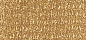 Preview: Pigment-Stempelkissen "Encore" für Embossing, gold