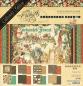 Preview: Graphic 45 - Designpapier "Enchanted Forest" Deluxe Collectors Edition 12x12 Inch - 24 Bogen
