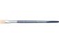 Preview: Faber Castell - Pinsel "Brush Flat No.12"
