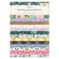 Preview: American Crafts - Designpapier "Woodland Grove" Paper Pack 6x8 Inch - 36 Bogen