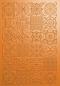 Preview: Crafters Companion - Prägefolder "Decorative Tiles" 3D Embossingfolder