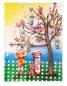 Preview: Art By Marlene - Stempelset "You've Got Mail" Signature Collection Clear Stamps