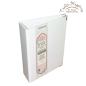 Preview: Stamperia "Mixed Media Journal Organizer A5" 