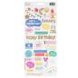 Preview: American Crafts - Aufkleber "All The Cake" Sticker