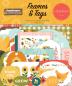 Preview: Carta Bella "Sunflower Summer" Frames & Tags