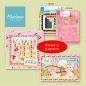 Preview: Marianne Design - Präge- und Stanzschalone "Eline's Pig Family" Collectables Dies