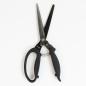 Preview: Tonic Studios - Tim Holtz - Schere "Recoil Scissors"