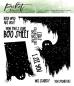 Preview: Picket Fence Studios - Stempelset "Not scared? You should be!" Clear stamps