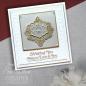 Preview: Creative Expressions - Stanzschablone "Festive Collection Snowflake Sparkle" Craft Dies Design by Sue Wilson