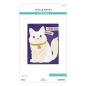 Preview: Spellbinders - Stanzschablone "Big Cat" Dies