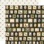 Preview: Carta Bella - Designpapier "Best In Show" Collection Kit 12x12 Inch - 12 Bogen  