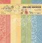 Preview: Graphic 45 - Designpapier "Hip Hip Hooray" Patterns & Solid Pad 12x12 Inch - 16 Bogen