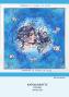 Preview: Katkin Krafts - Stempelset "Athena" Clear Stamps