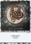 Preview: Katkin Krafts - Stempelset "Dark Smoke" Clear Stamps