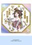 Preview: Katkin Krafts - Stempelset "Honey & Bees" Clear Stamps