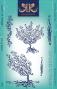 Preview: Katkin Krafts - Stempelset "Winds Of Change" Clear Stamps
