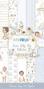 Preview: Papers For You - Designpapier "Sweet Baby Boy" Scrap Paper Pack 6x12 Inch - 10 Bogen 