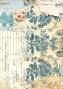 Preview: Ciao Bella - Seidenpapier - Decopatch Papier "French Blue" Tissue Paper A4 - 6 Bogen
