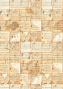 Preview: Ciao Bella - Seidenpapier - Decopatch Papier "A Journey of Love" Tissue Paper A4 - 6 Bogen