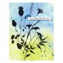 Preview: Spellbinders - Buchdrucktechnik "Bloom Wildly" BetterPress Plate