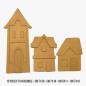 Preview: Stamperia - Holzteile "Silent Sea Village House Landscape" MDF Crafty Shapes Blanks
