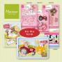 Preview: Marianne Design - Stanzschablone "Farm Tools" Craftables Dies