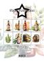 Preview: Paper Favourites - Designpapier "Bottle of Beer" Paper Pack A6 - 24 Bogen
