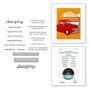 Preview: Spellbinders - Stempelset & Stanzschablone "Cruisin' By Sentiments" Clear Stamps & Dies