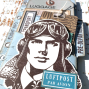 Preview: Elizabeth Craft Designs - Stempel & Stanzeschablone "The Property of" Stamp & Dies