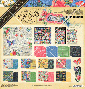 Preview: Graphic 45 - Designpapier "Flutter Keepsake "  Deluxe Collectors Edition 12x12 Inch - 16 Bogen