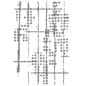 Preview: Sizzix - 3D Prägefolder "Dot Matrix" Embossing Folder Design by Seth Apter