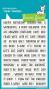 Preview: Lawn Fawn - Stempelset "Henry's Build-A-Sentiment Birthday" Clear Stamps